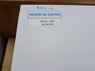 電解水MADE IN JAPAN