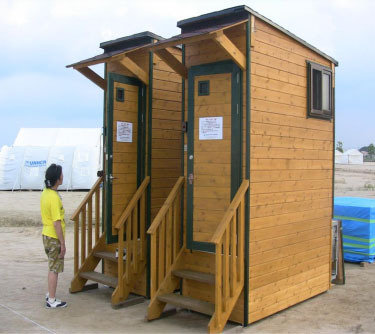 バイオトイレ広島県