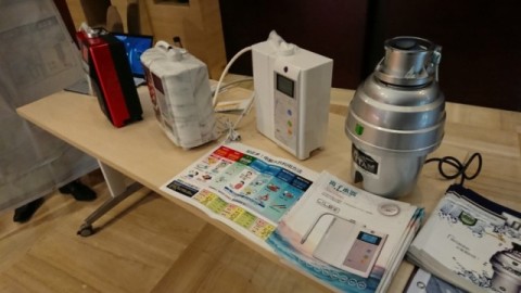 中国販売代理店募集　电解水生成器（还原水素水)处置器disposer