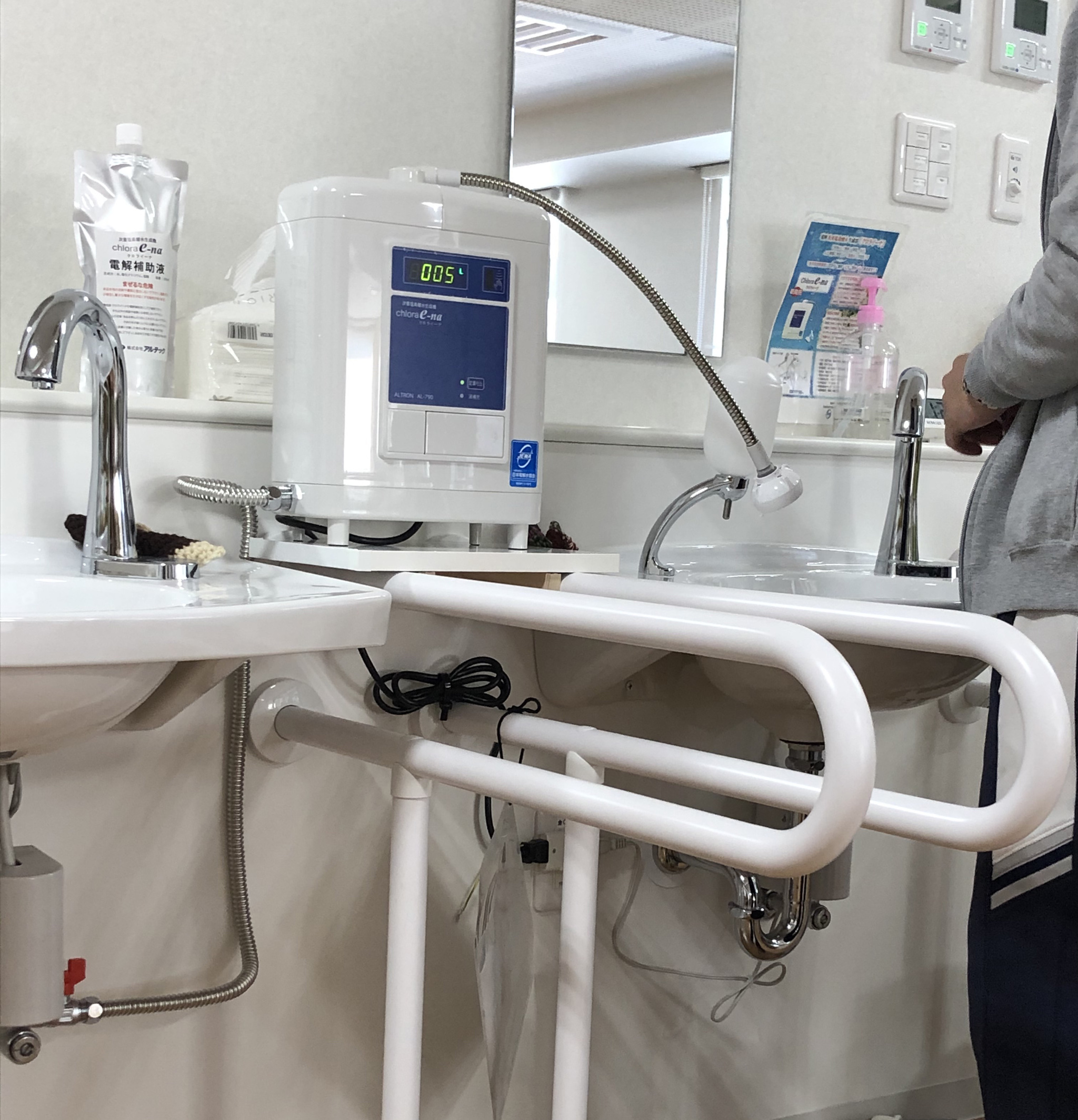 次亜塩素酸水生成器 殺菌水 微酸性水の日本製 新型コロナウイルス除菌