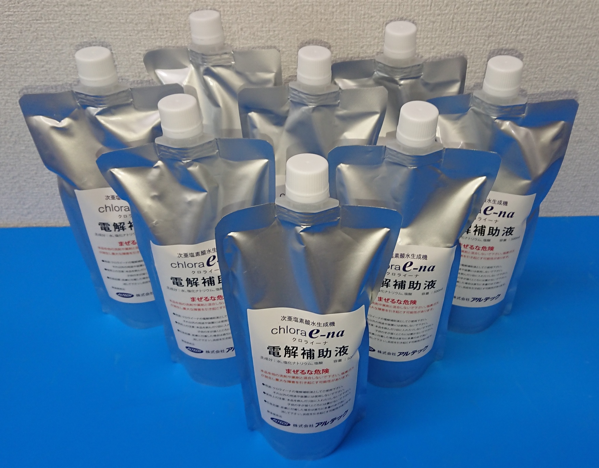 日本製 微酸性水生成器 クロライーナ・ポータブル AL-791 次亜塩素酸水生成 微酸性水 微アルカリ水 生成可能 電解次亜塩素酸水生成器