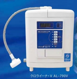 80ppm高濃度微酸性水生成器（次亜塩素酸水生成器）クロライーナAL790V