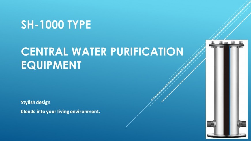 Central water purifier OEM manufacturing