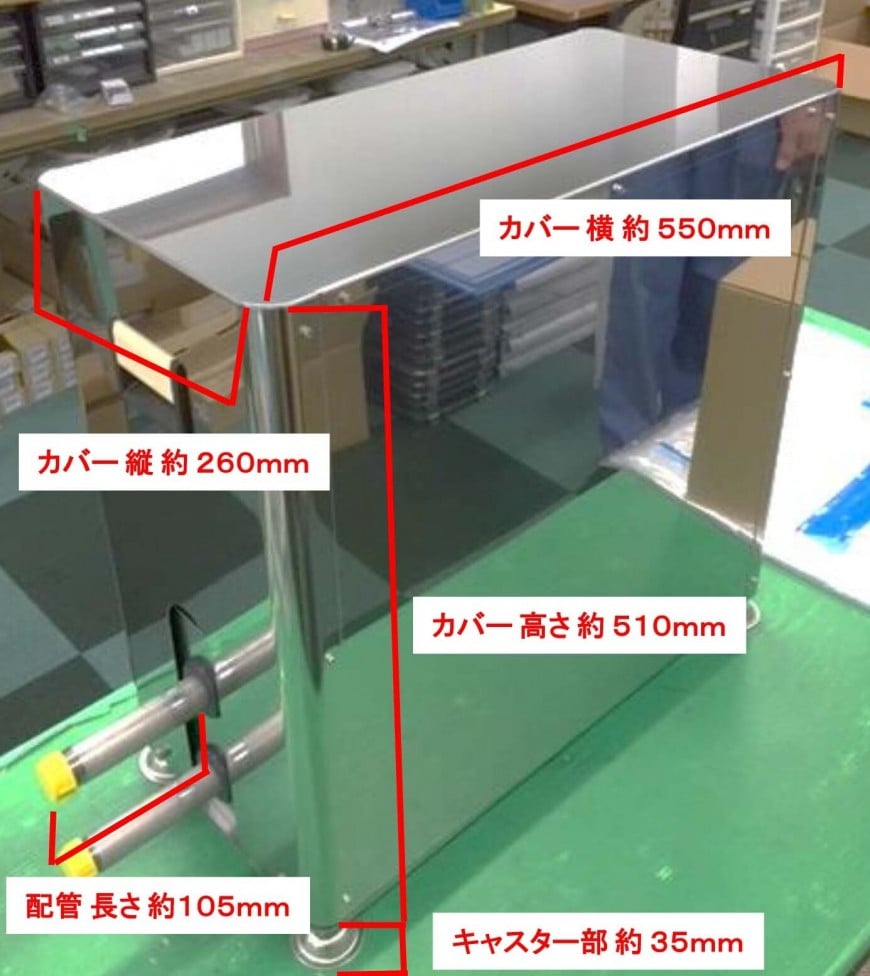 日本国内、海外向け対応業務用家庭用セントラル浄水器